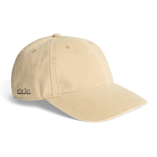 Aiayu Cap, Beige
